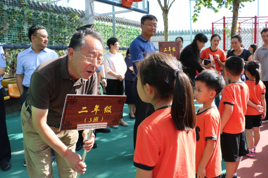 西城区领导参加正泽学？У淅